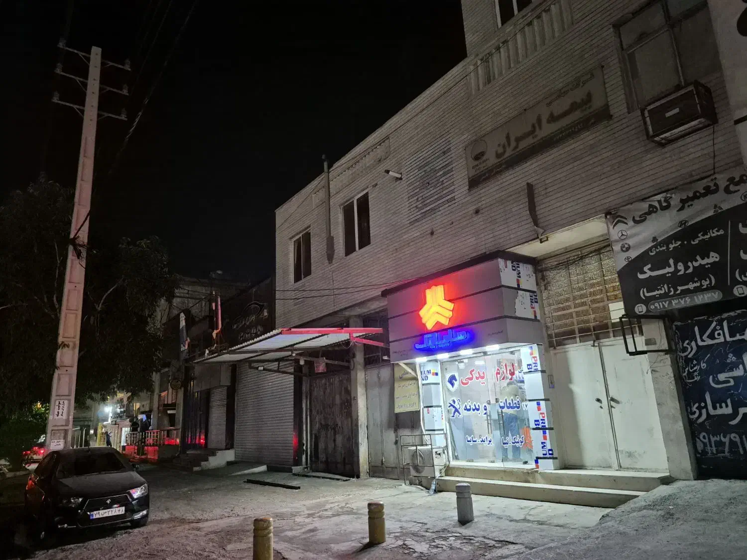 فروش تجاری خیابان طالقانی|فروش مغازه و غرفه|بوشهر, |دیوار