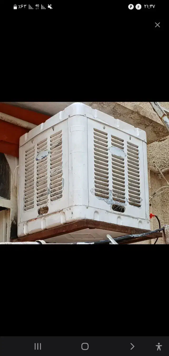 کولر کوچیک آبی|کولر آبی|خرمآباد, |دیوار