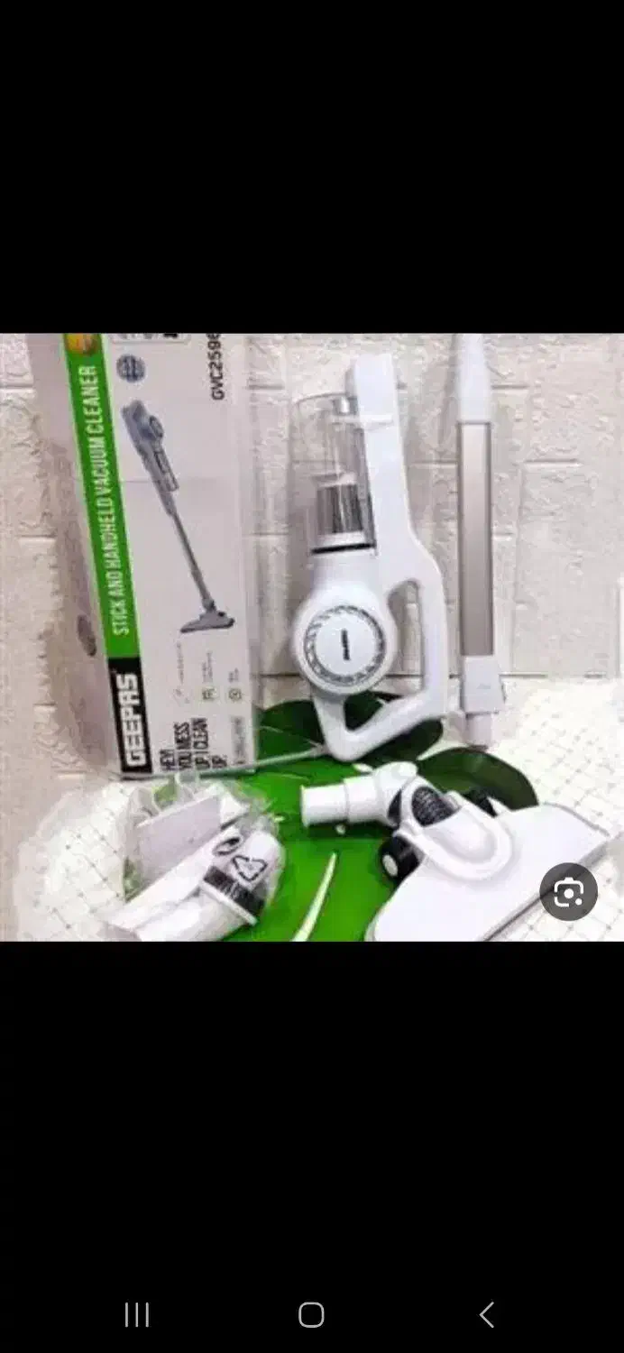 جارو شارژی|جاروبرقی، جارو شارژی، بخارشو|اراک, |دیوار