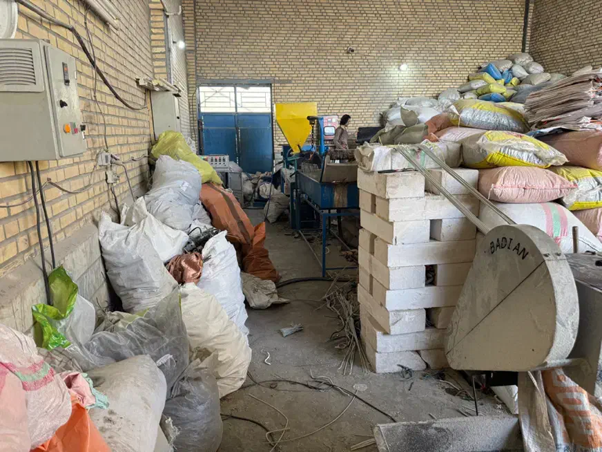 تولید گرانول کندور مواد پلاستیک|عمده‌فروشی|برخوار, |دیوار