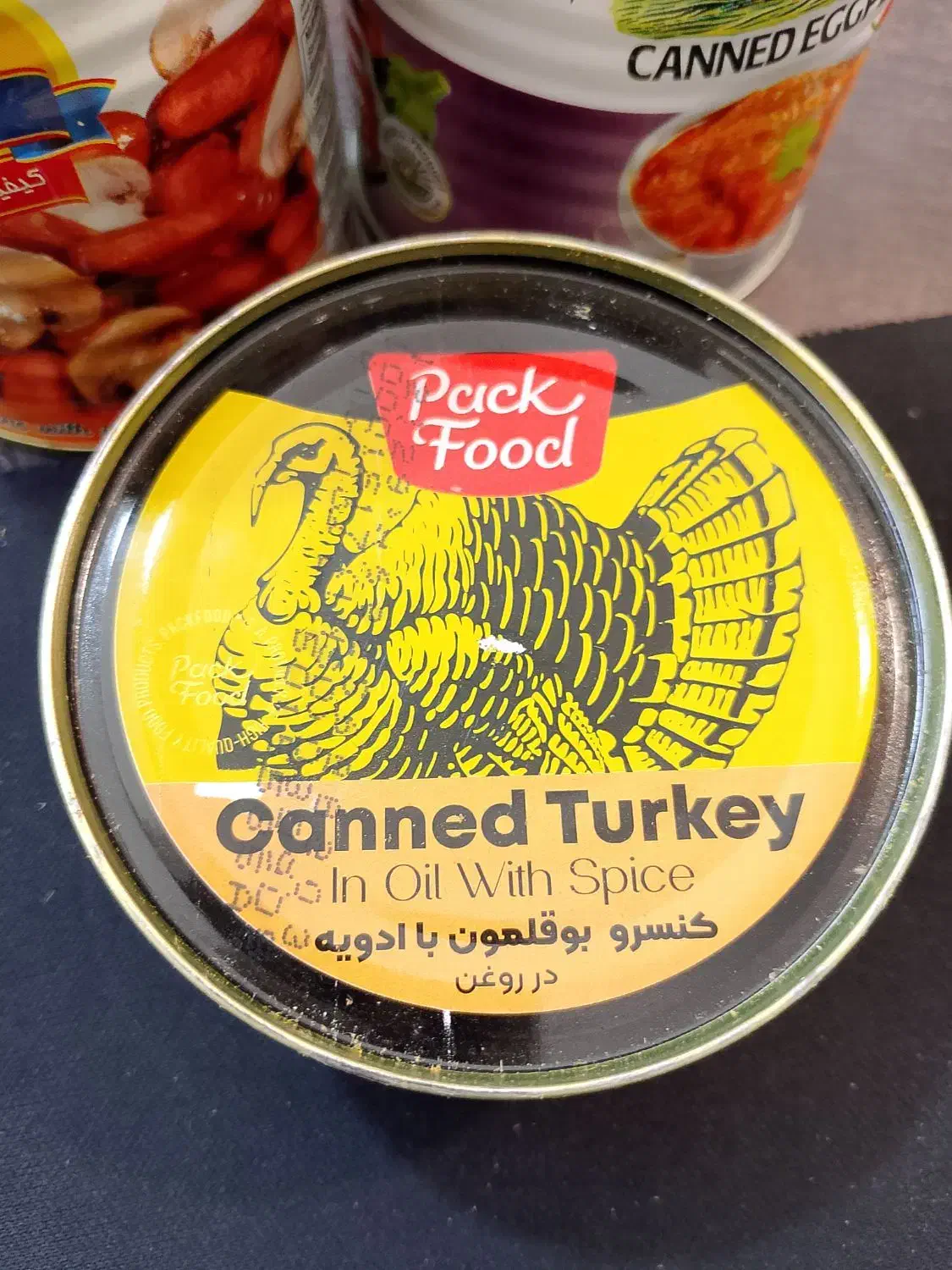 کنسرو بوقلمون با ادویه|خوردنی و آشامیدنی|قم, حاج زینل|دیوار