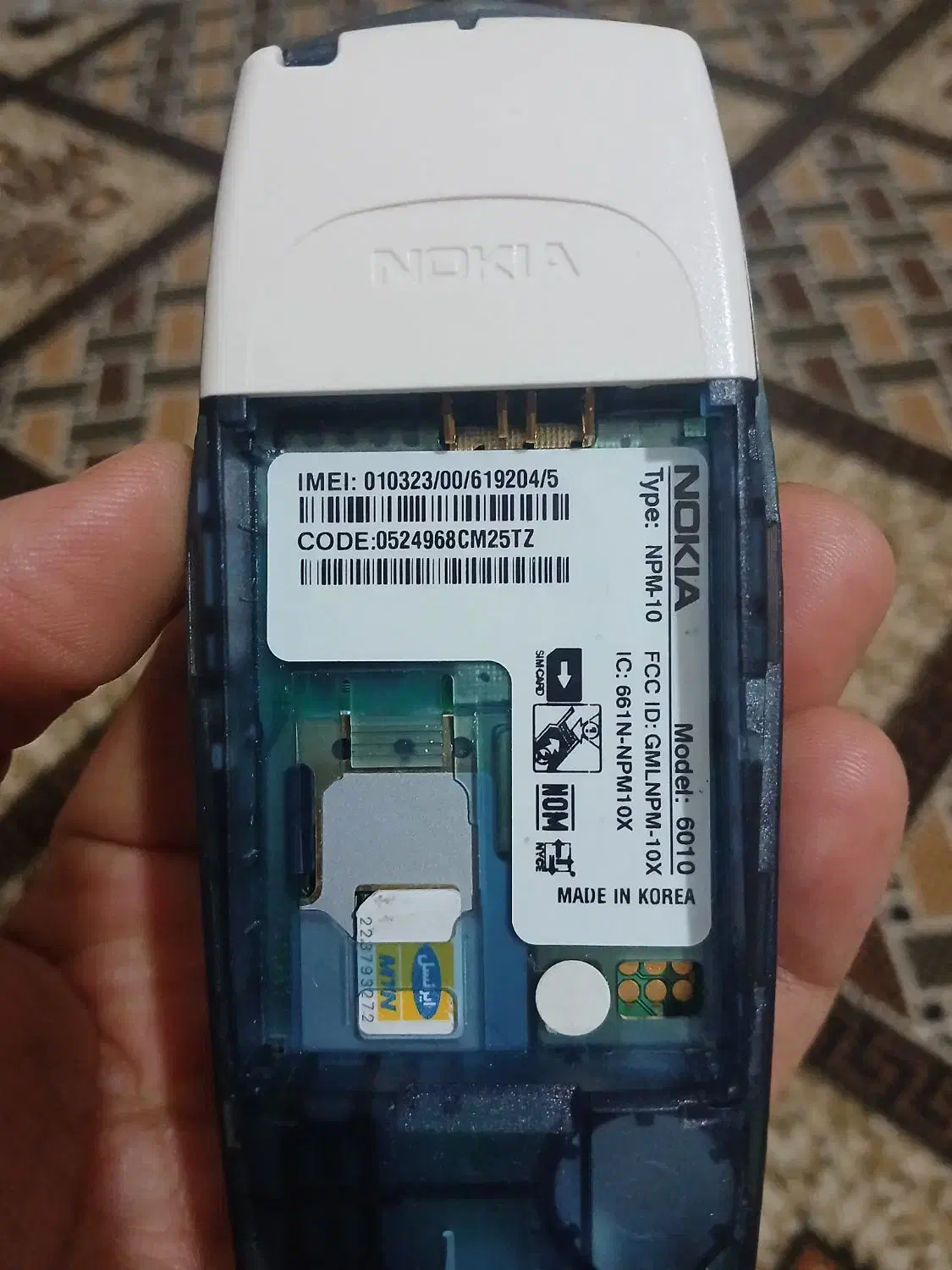 گوشی ساده اصلی|موبایل|نورآباد ممسنی, |دیوار