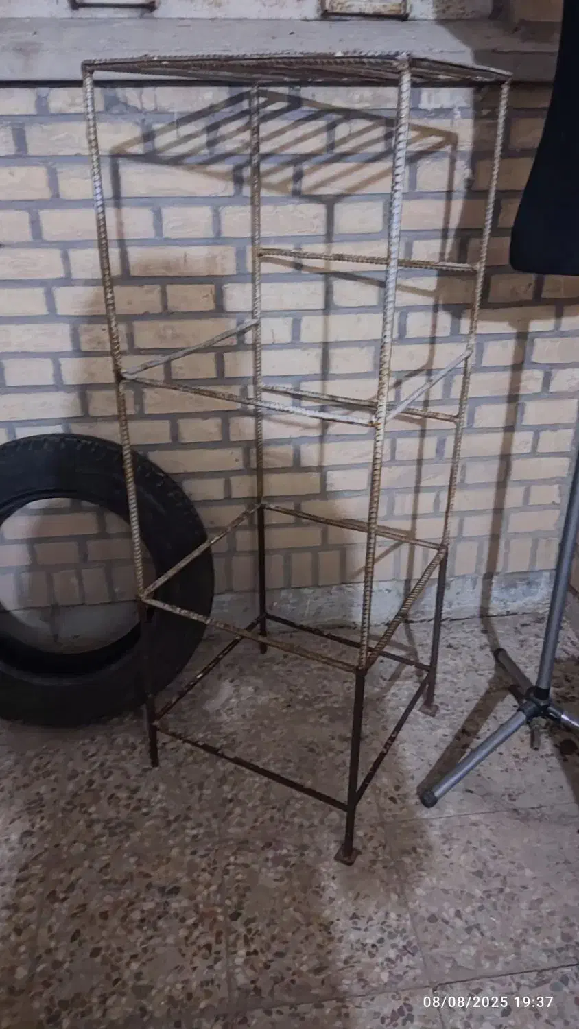 چهار پایه آهنی|ابزارآلات|شوشتر, |دیوار