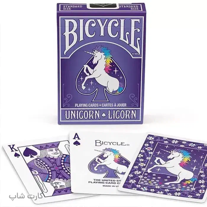 پاسور پاستور|اسباب‌بازی بچه|قم, ولیعصر|دیوار