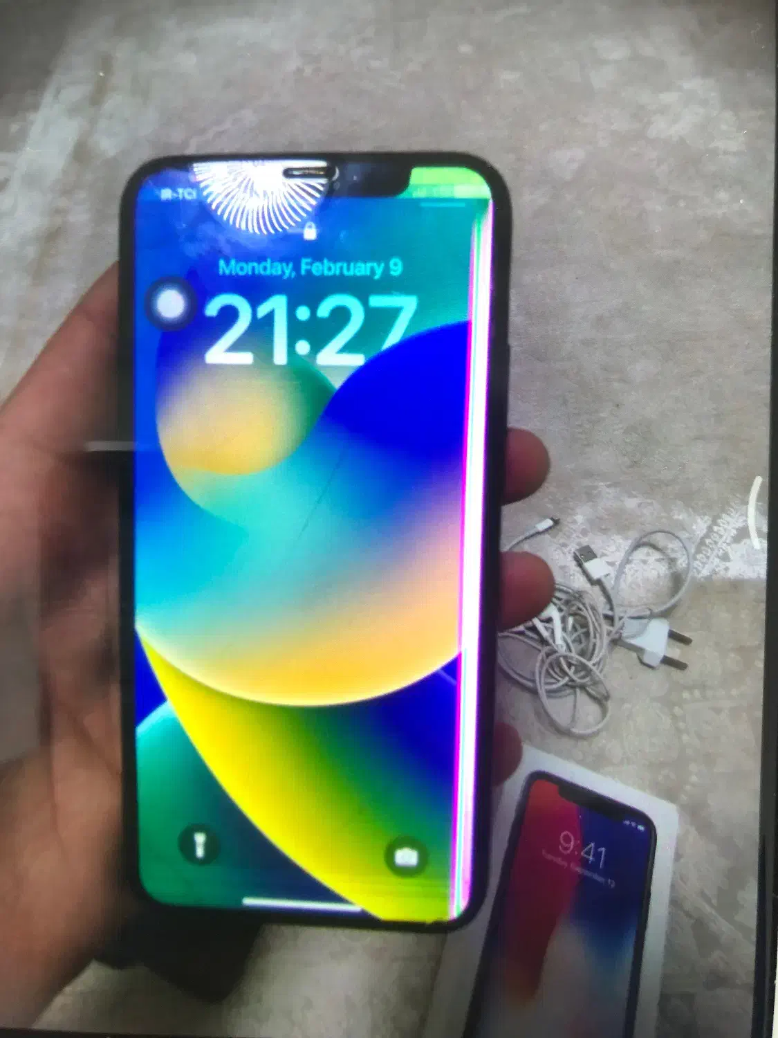 ایفونx|موبایل|پرند, فاز ۶|دیوار