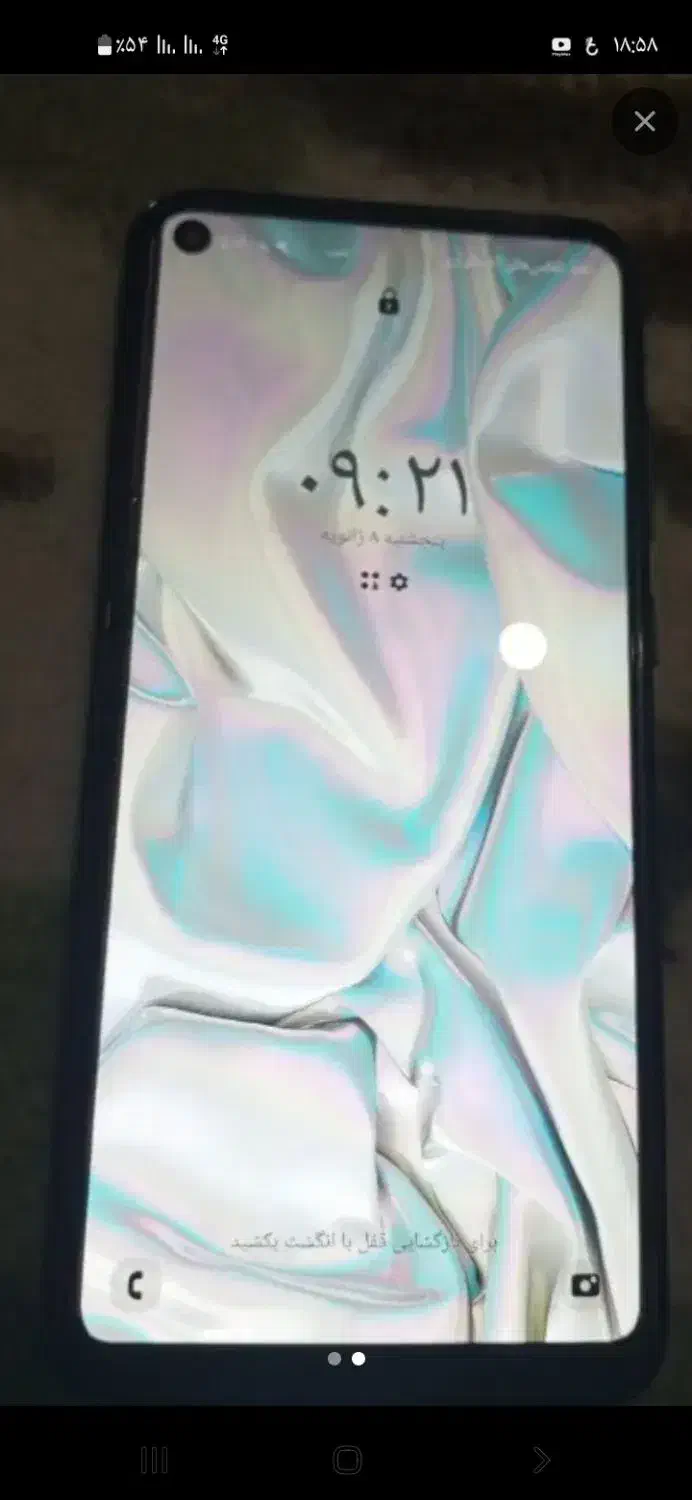 گوشی A11 سالم|موبایل|اندیمشک, |دیوار