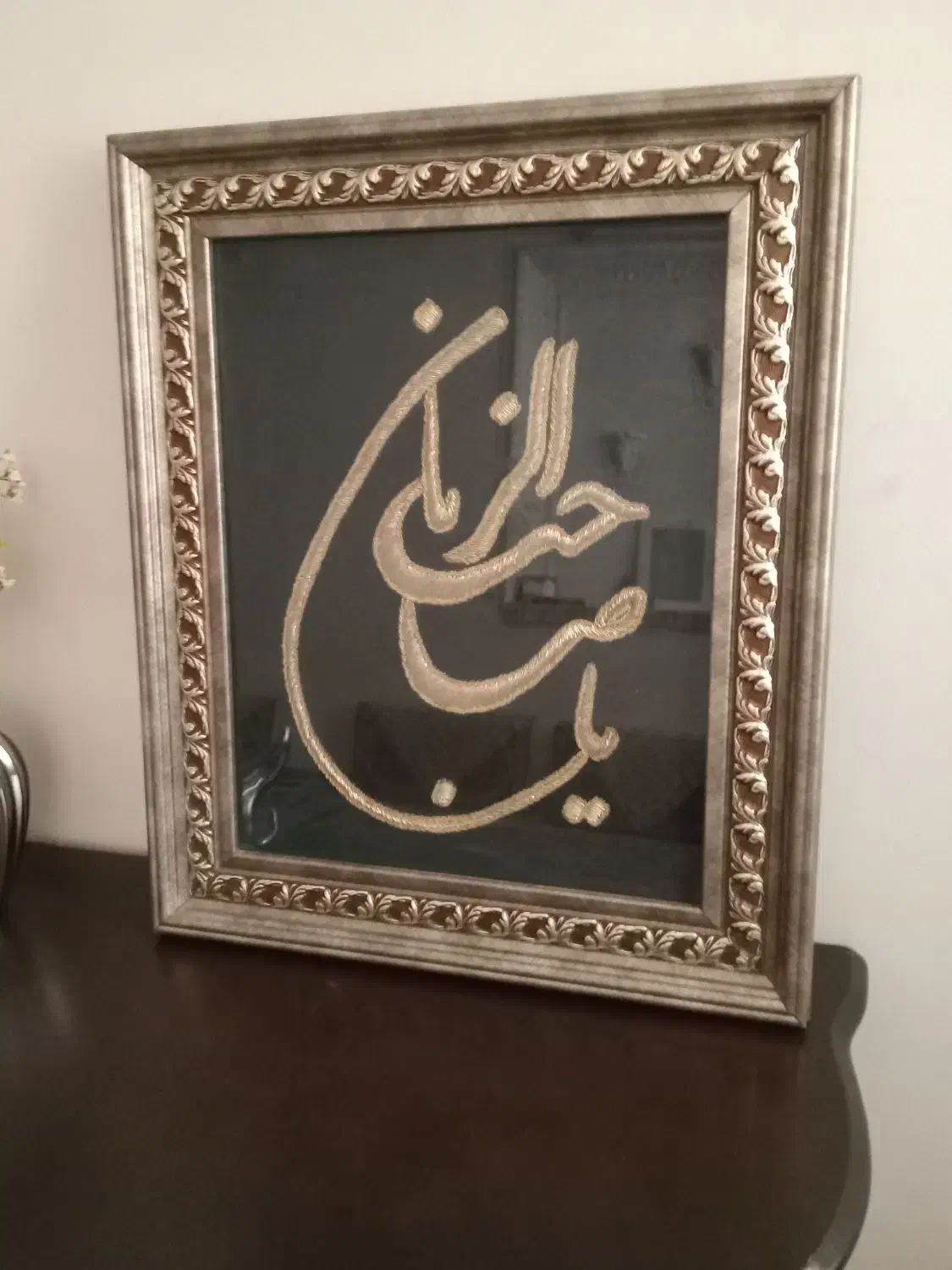 تابلو کار دست|صنایع دستی و سایر لوازم تزئینی|قم, شاه ابراهیم|دیوار