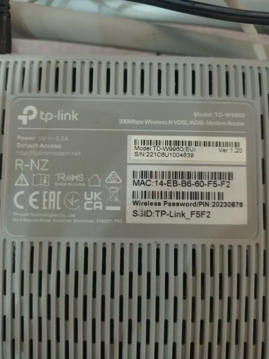 مودم tp link|مودم و تجهیزات شبکه|اراک, |دیوار