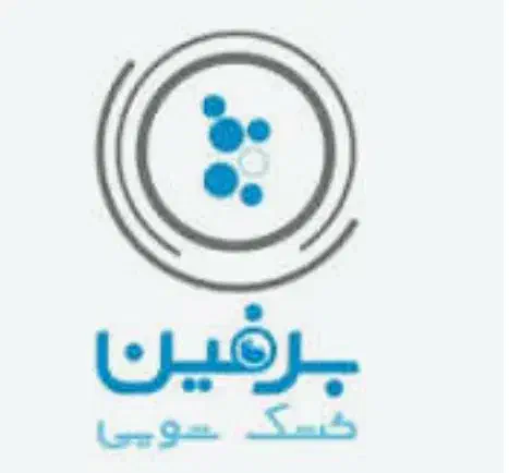 شاگرد برای خشکشویی|استخدام سرایداری و نظافت|ایرانشهر, |دیوار