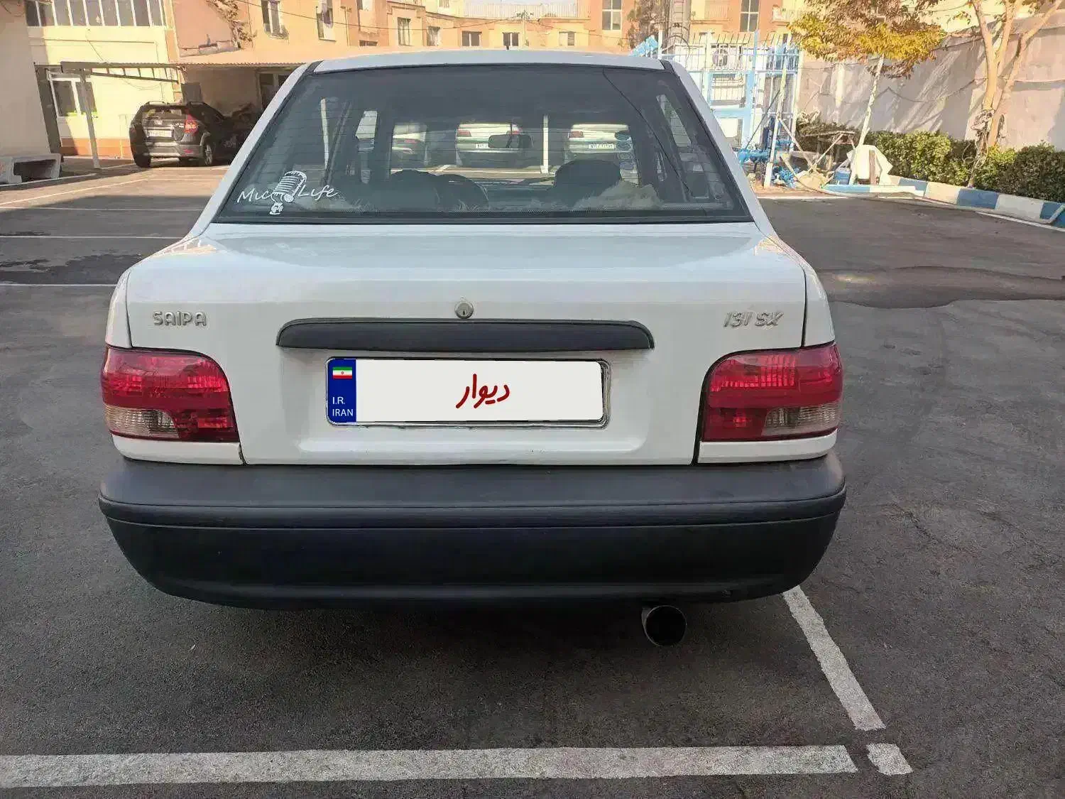 پراید مدل ۸۶|خودرو سواری و وانت|محمدیه-قزوین, |دیوار