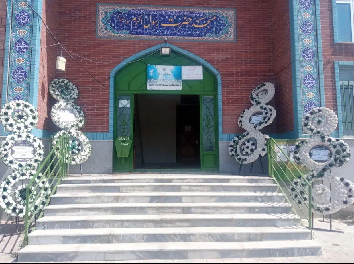 کرایه تاج گل تابلو تسلیت ختم خیریه شیرخوارگان|خدمات پذیرایی، مراسم|اردبیل, |دیوار