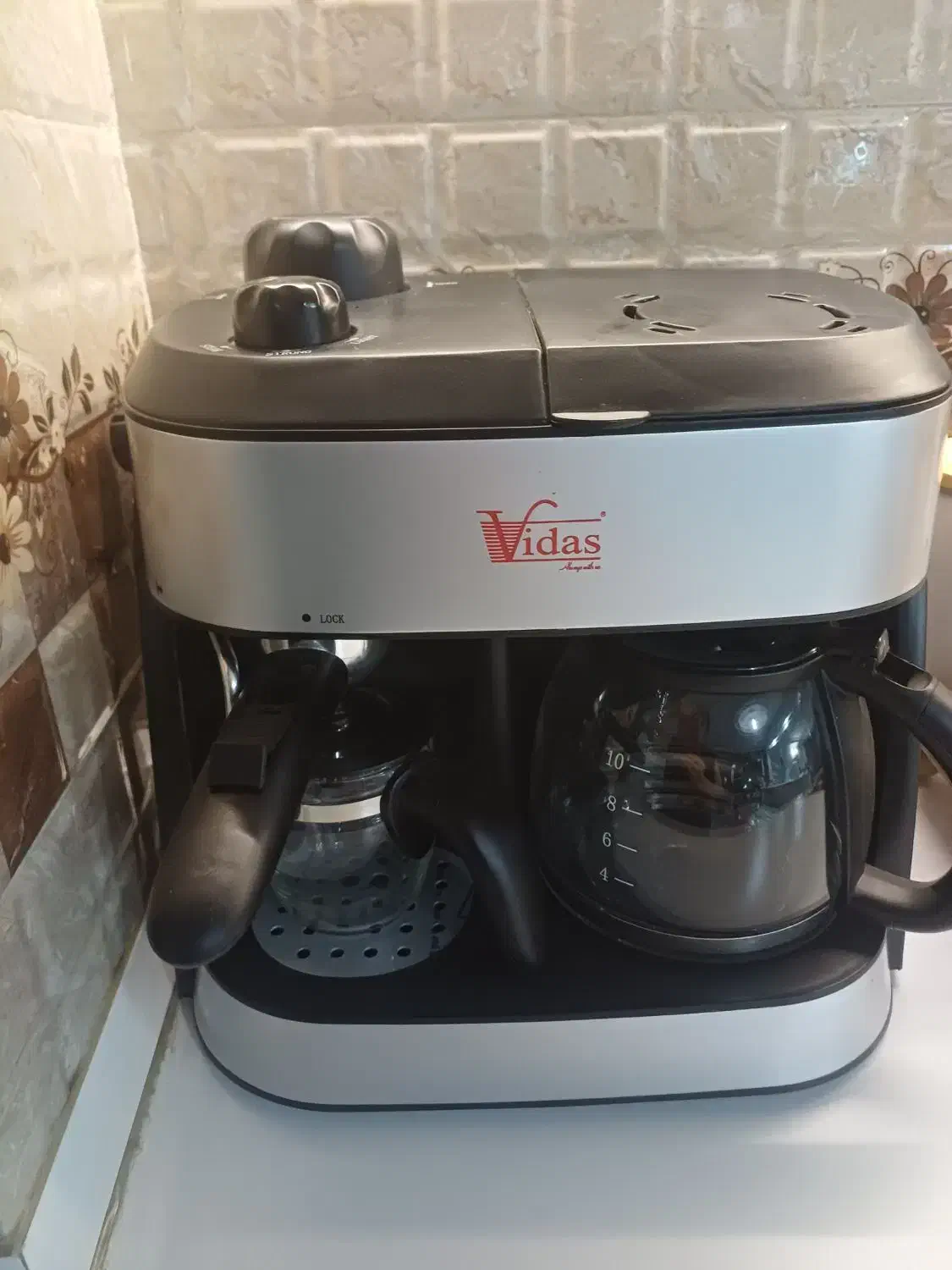 قهوه ساز|سماور، چای‌ساز، قهوه‌ساز|پاکدشت, پاکدشت (مامازند)|دیوار