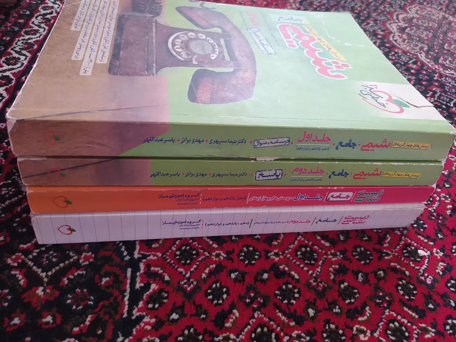 کتاب تست کنکور تجربی و ریاضی|کتاب و مجله آموزشی|تهران, آسمان|دیوار
