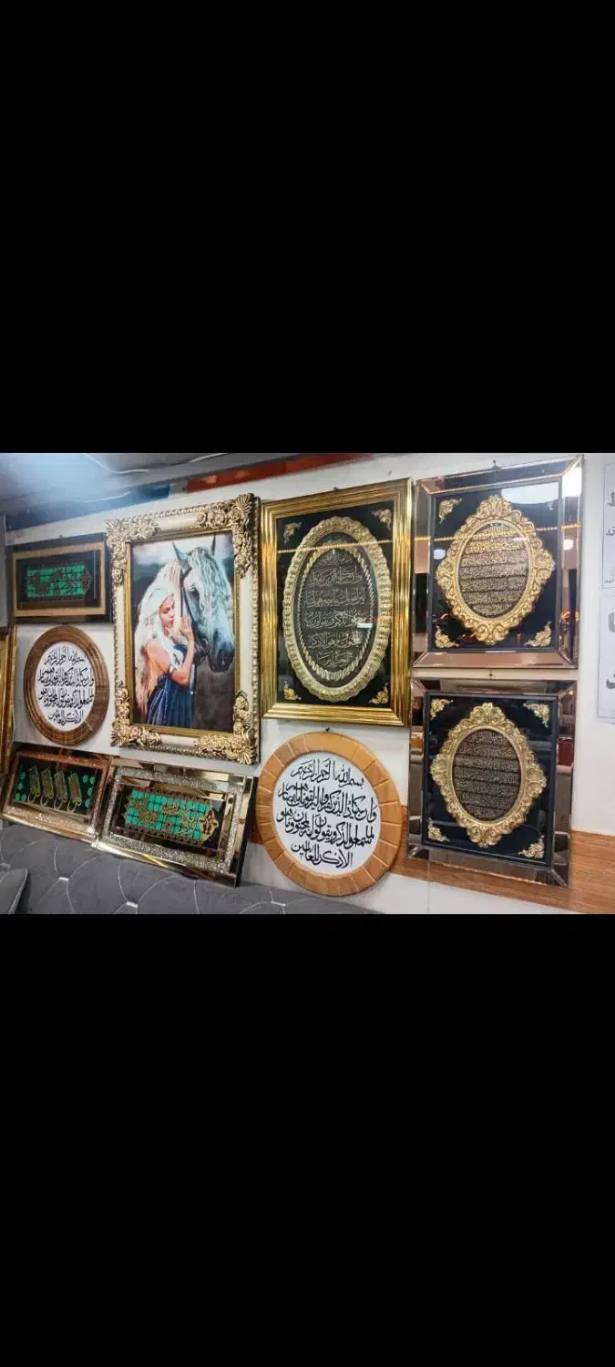 انواع تابلو هدیه روزمادر|تابلو فرش|خمینیشهر, |دیوار