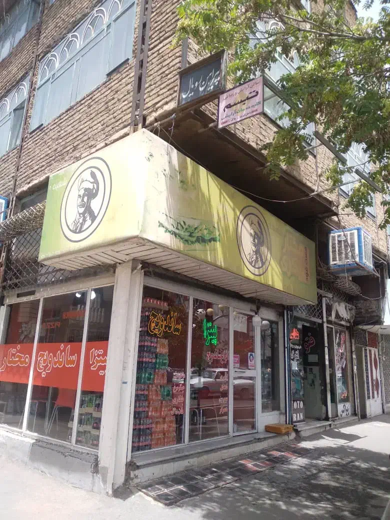 فروش آپارتمان تجاری و مسکونی و سه نبش|فروش آپارتمان|قزوین, |دیوار