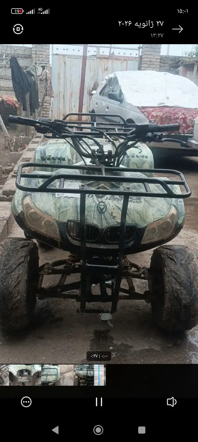 موتور چهار چرخ 110 cc|موتورسیکلت|سنگدوین, |دیوار