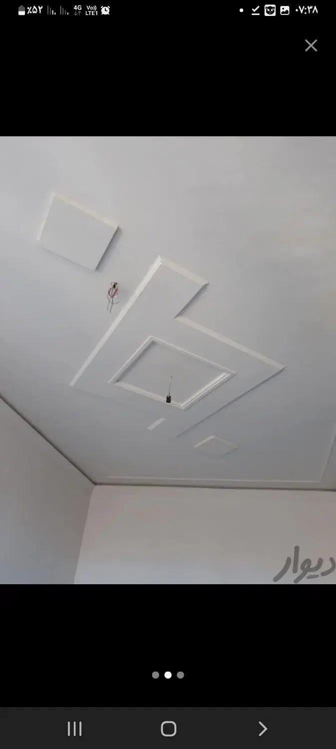 گچکاری|خدمات پیشه و مهارت|سنگان, |دیوار