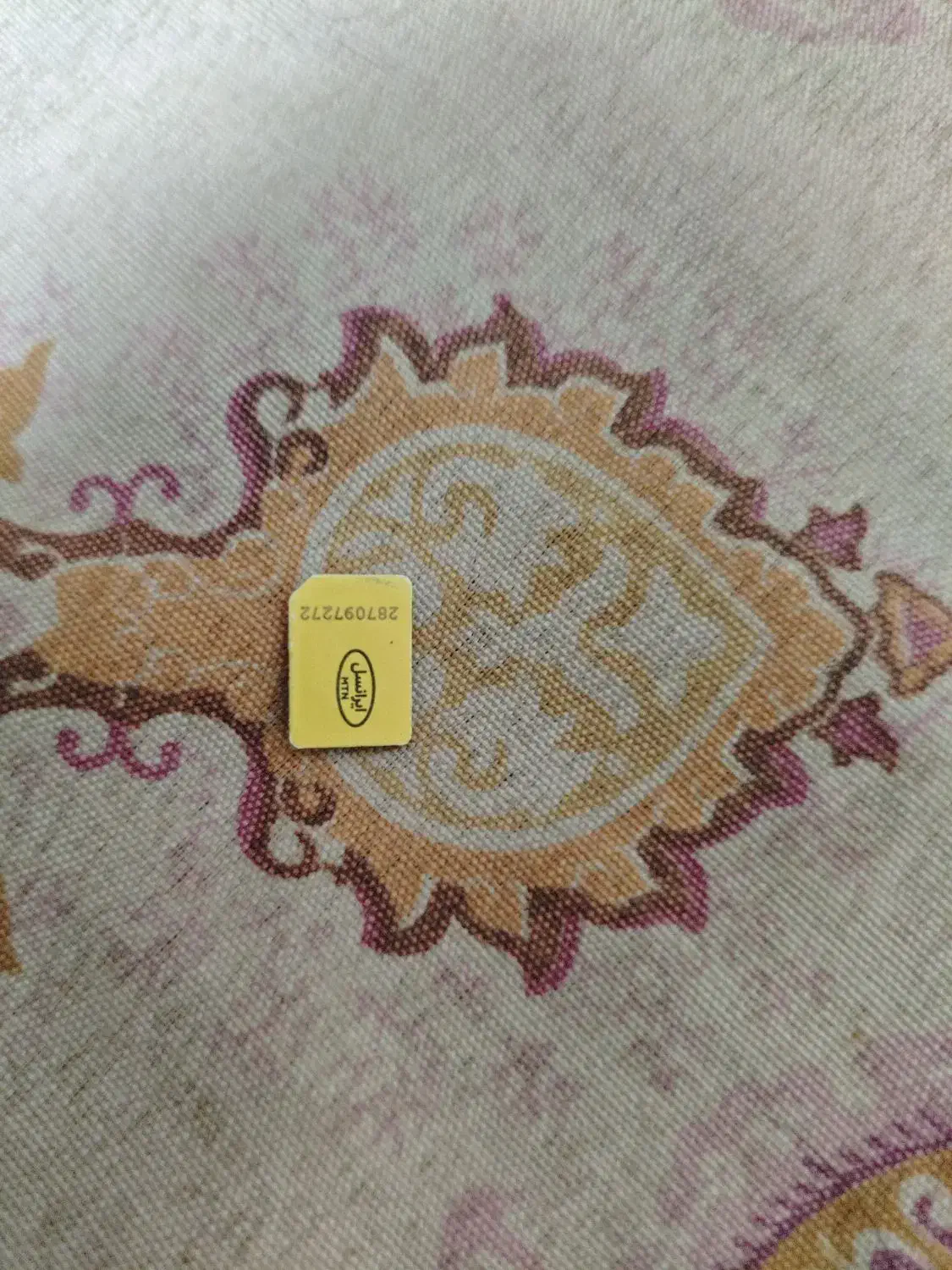 سیم کارت ایرانسل ۰۹۳۳۰۵۵۰۲۷۷قیمت ۵۰۰میلیون تومان|سیمکارت|آزادشهر, |دیوار