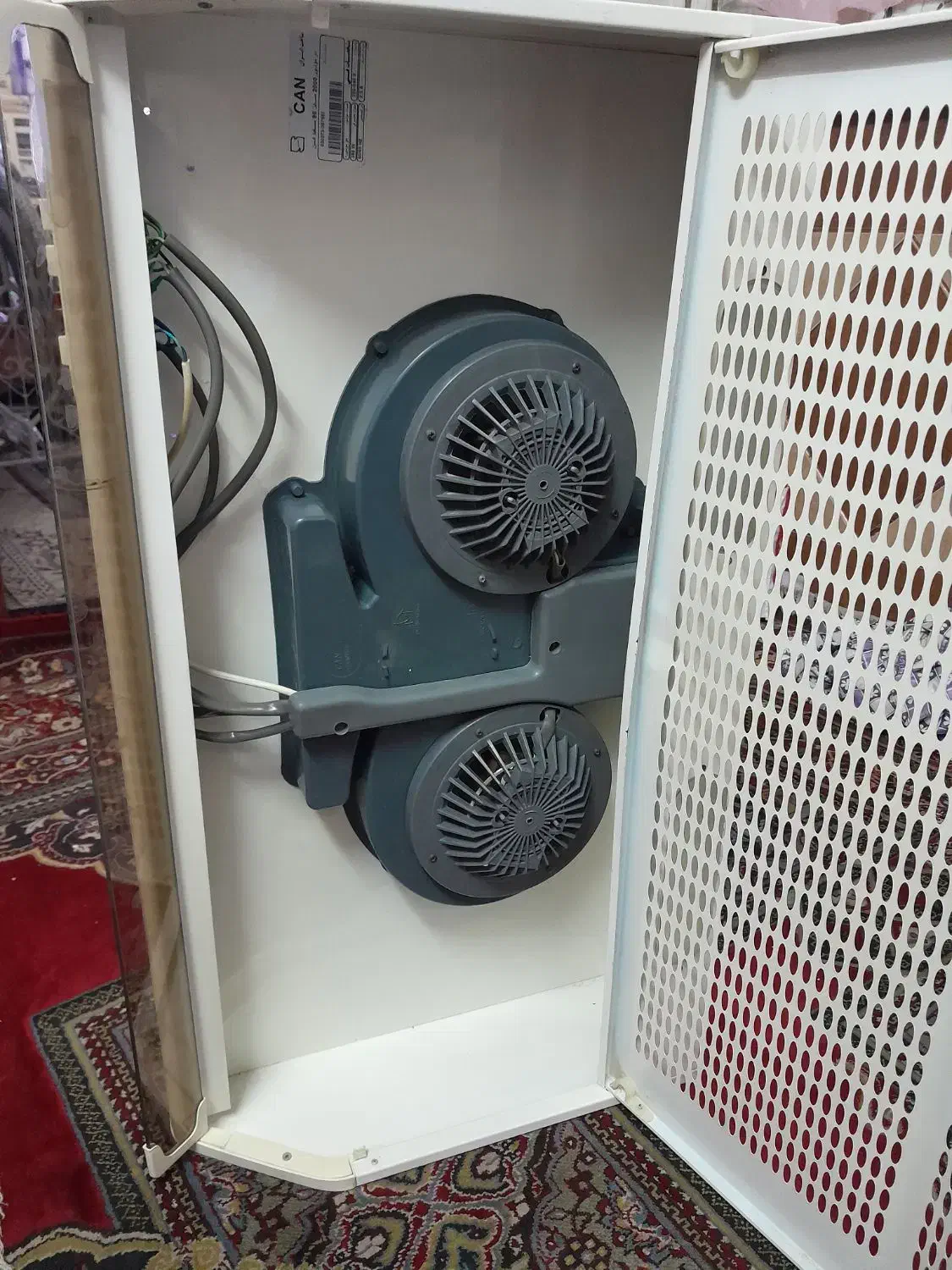 هود قدیمی|هود|اهواز, کوی علوی|دیوار