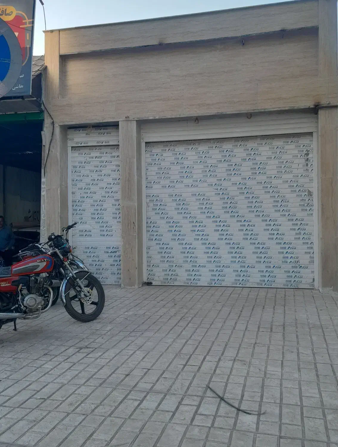 دو باب مغازه تجاری|اجارهٔ مغازه و غرفه|کوهدشت, |دیوار