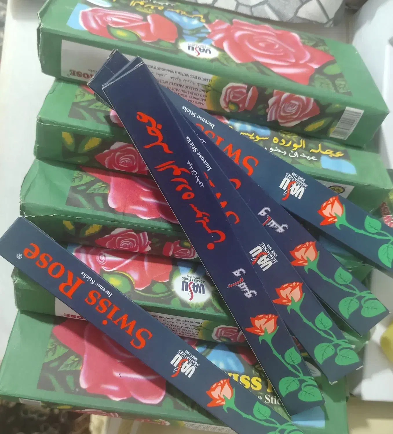 خوشبو کننده هوا (عود)|صنایع دستی و سایر لوازم تزئینی|نیشابور, شهید بهشتی|دیوار