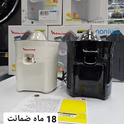 آب مرکبات گیری آبمیوه گیری باگارانتی|آبمیوهگیر و آبمرکباتگیر|رشت, یخسازی|دیوار