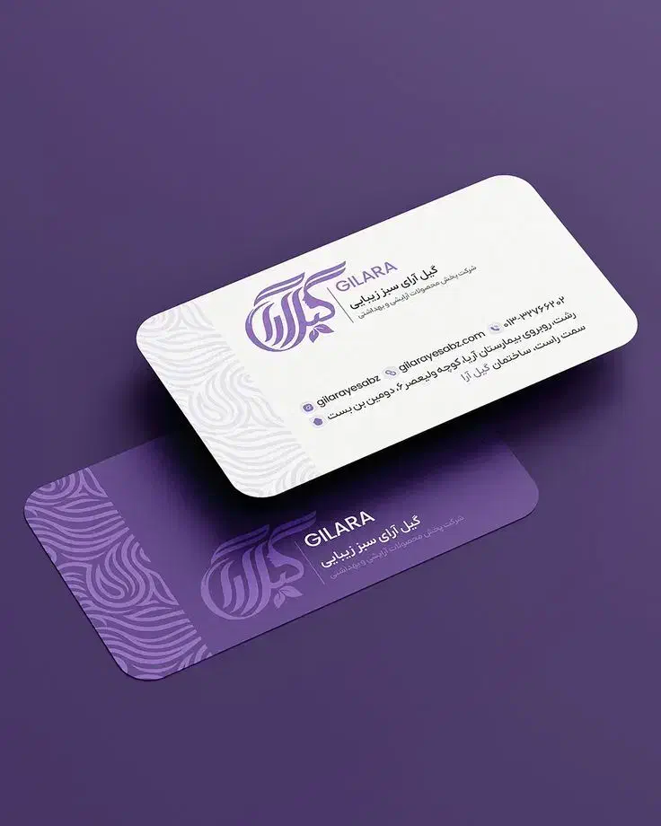 طراح گرافیک قبول سفارشات|خدمات رایانهای و موبایل|بوشهر, |دیوار