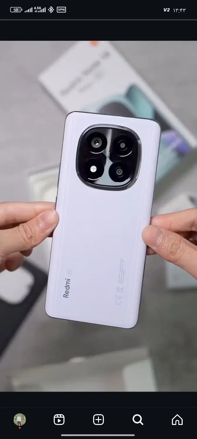 note 14pro plus|موبایل|تهران, فلسطین (میدان انقلاب)|دیوار