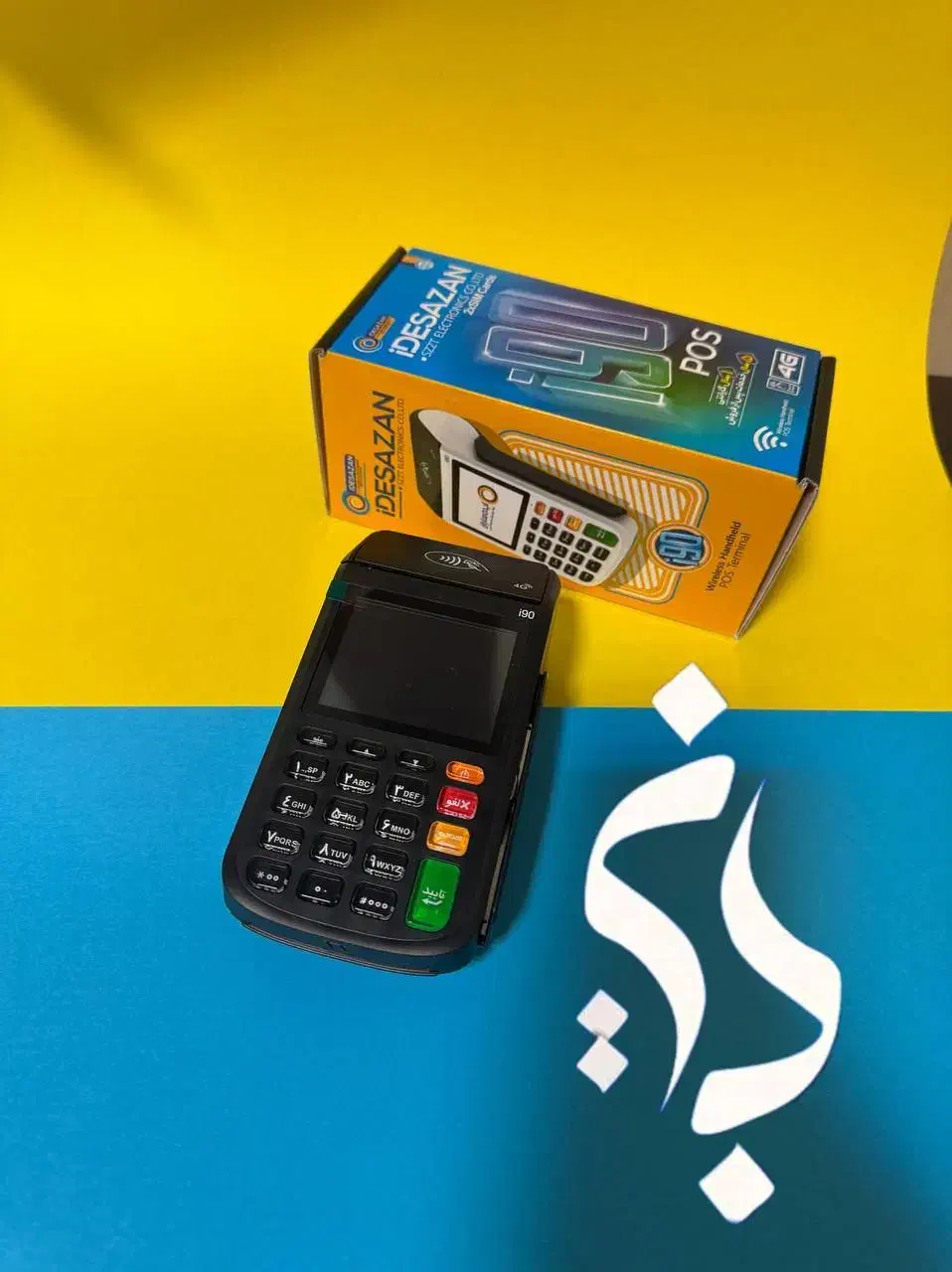 فروش انواع دستگاه کارتخوان آکبند. نقد و اقساط|حراج|کرمانشاه, |دیوار