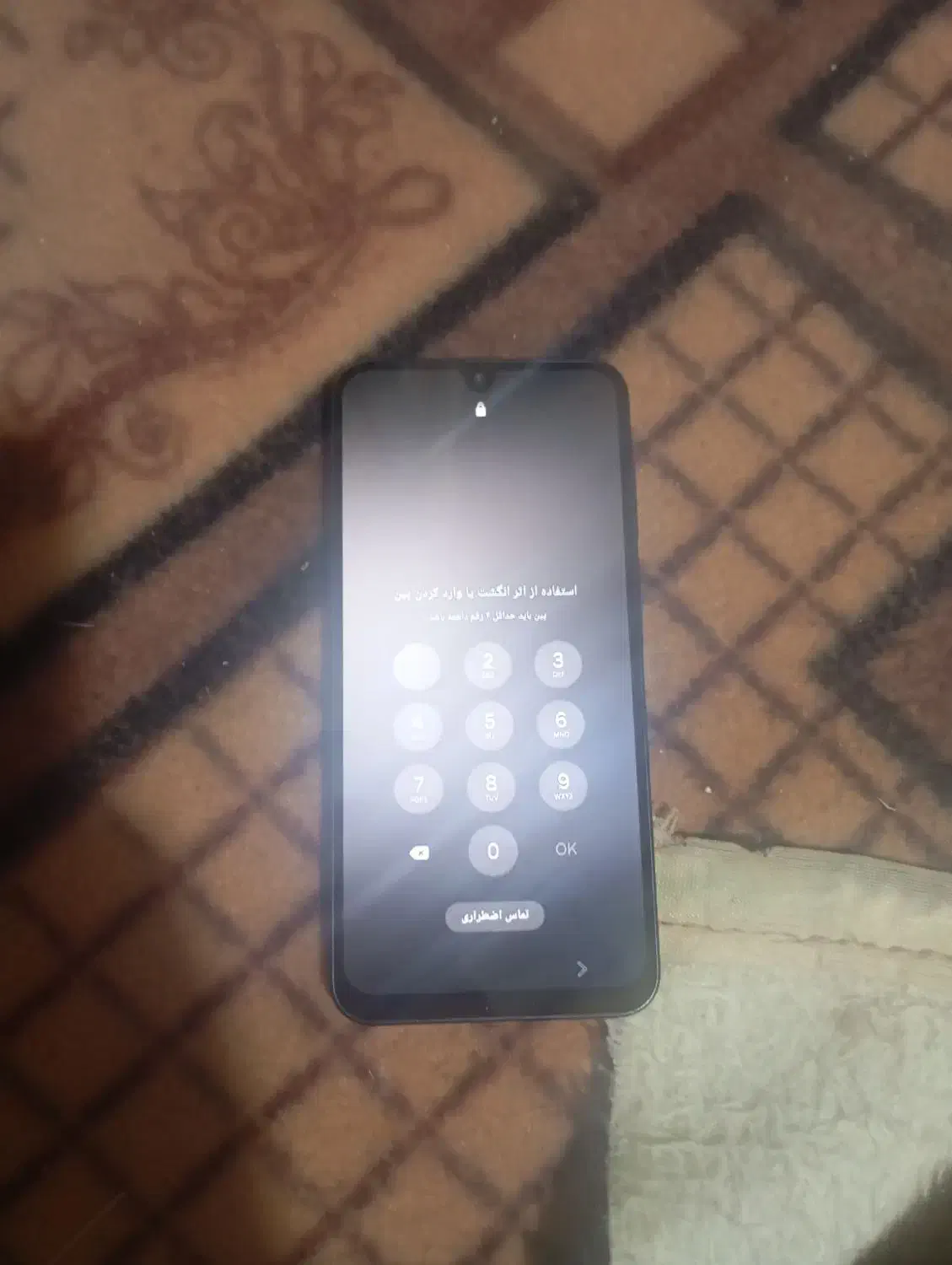 A26|موبایل|برازجان, |دیوار