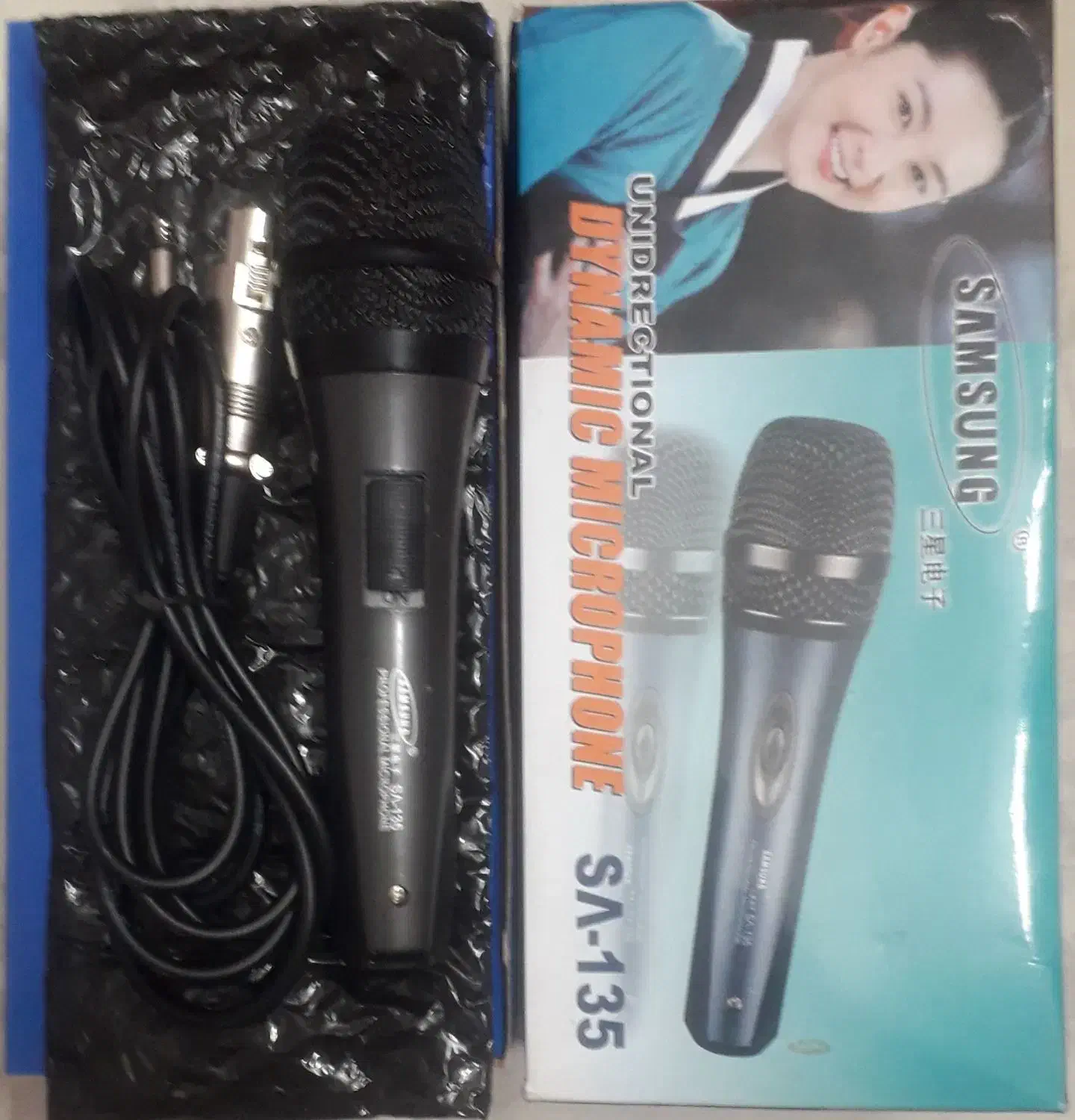 میکروفون  سامسونگ|آلات موسیقی|گلبهار, شهر جدید گلبهار|دیوار