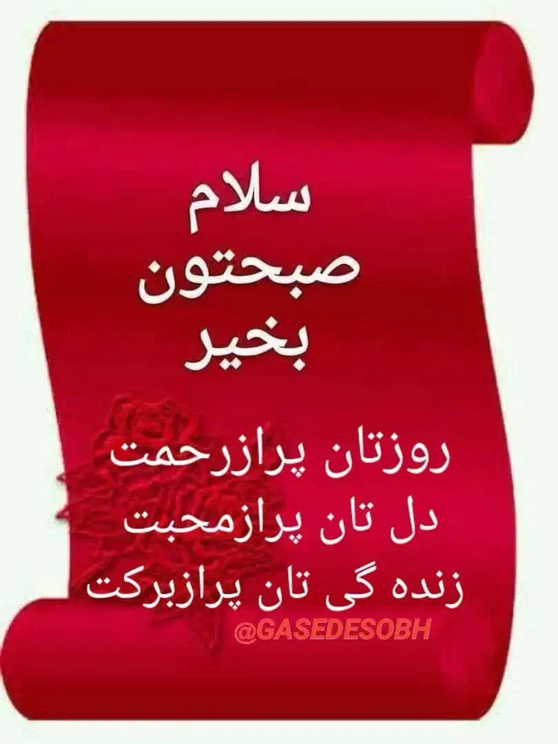 جشنواره یلداکارتخوان|فروشگاه و مغازه|بروجرد, |دیوار