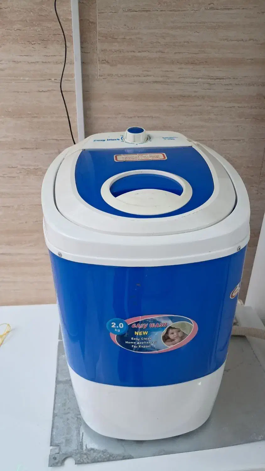 کهنه شور در حد|ماشین لباسشویی و خشک‌کن لباس|علی‌آباد کتول, |دیوار