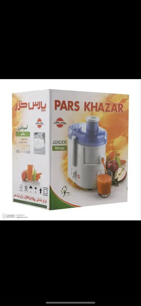 آبمیوه گیری پارس خزر مدل مانگو|آبمیوه‌گیر و آب‌مرکبات‌گیر|قم, زنبیل آباد|دیوار