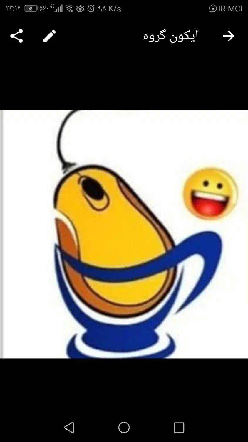 دعوت به همکاری پیشخوان دولت|استخدام رایانه و فناوری اطلاعات|سمنان, |دیوار