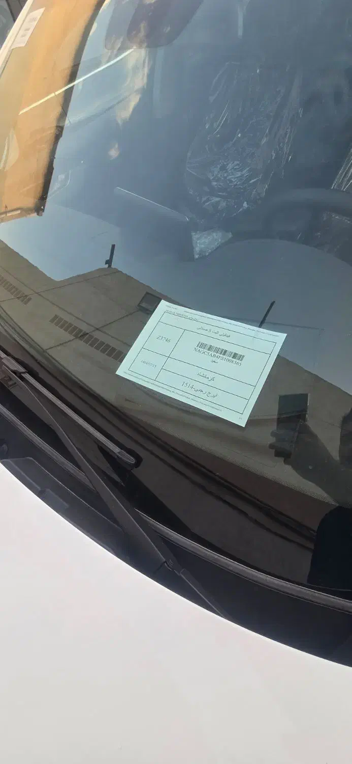 فیدلیتی الیت سفید 5  نفره مدل 1404|خودرو سواری و وانت|کرمانشاه, |دیوار