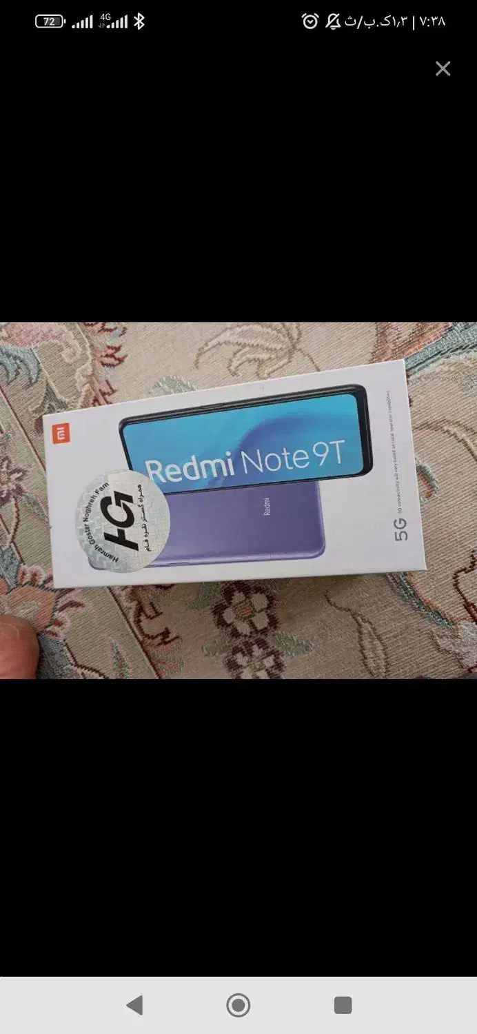 گوشی سامسونگ a14رنگ مشکی حافظه 64رم4|موبایل|مشهد, توس (بلوار توس)|دیوار