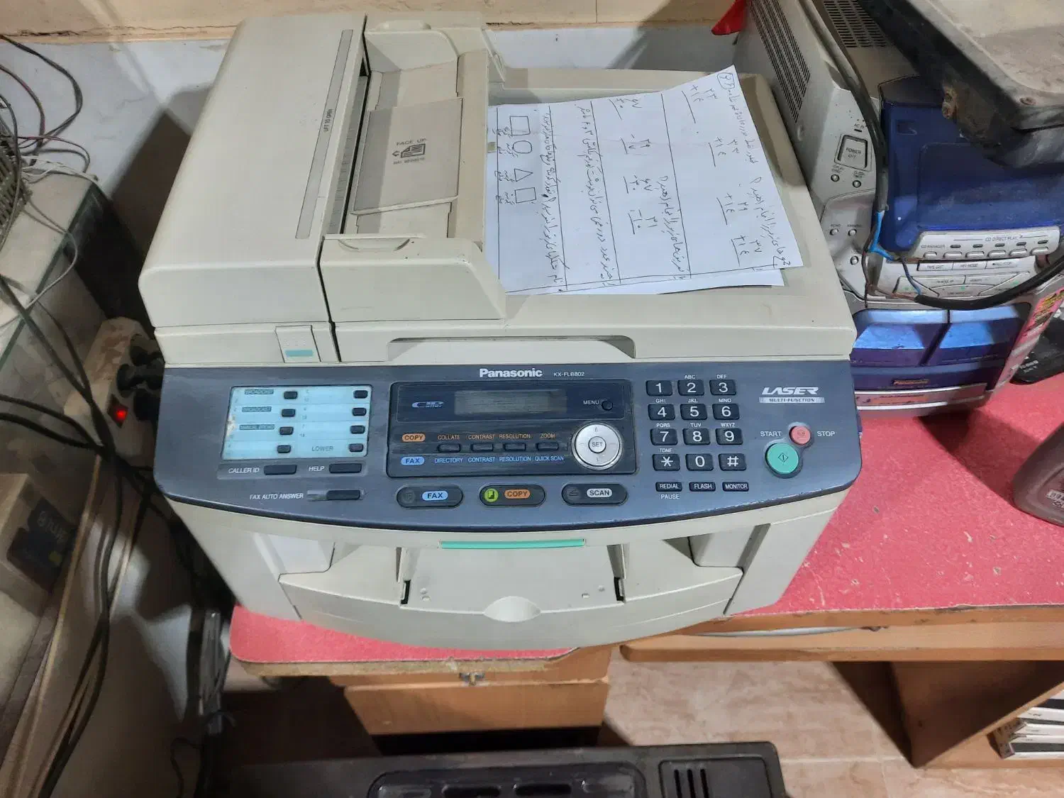 پرینتر|پرینتر، اسکنر، کپی، فکس|ساوه, |دیوار