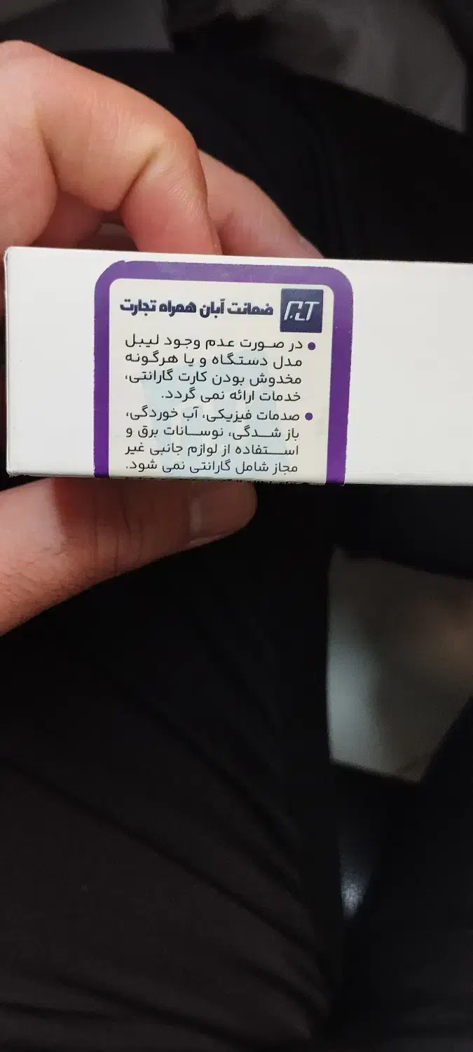 Airpods 4 (ANC)|لوازم جانبی موبایل و تبلت|کرج, اصفهانی‌ها|دیوار