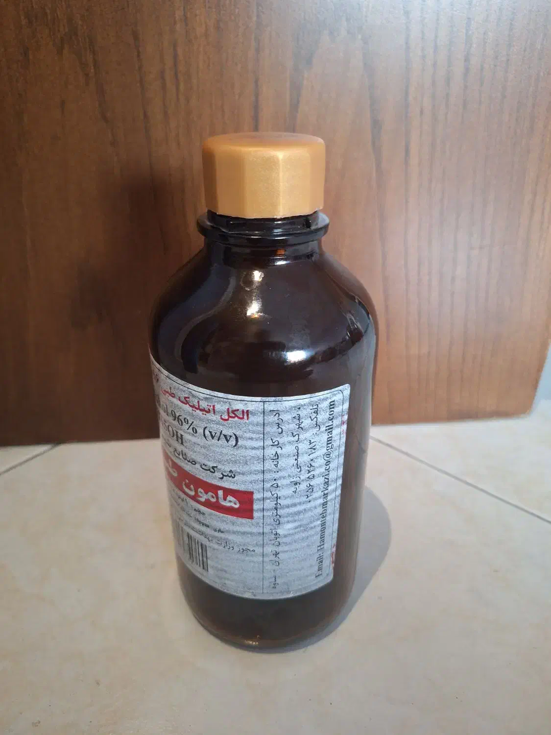 شیشه خالی|ظروف نگهدارنده، پلاستیکی، یک‌بارمصرف|تهران, اکباتان|دیوار