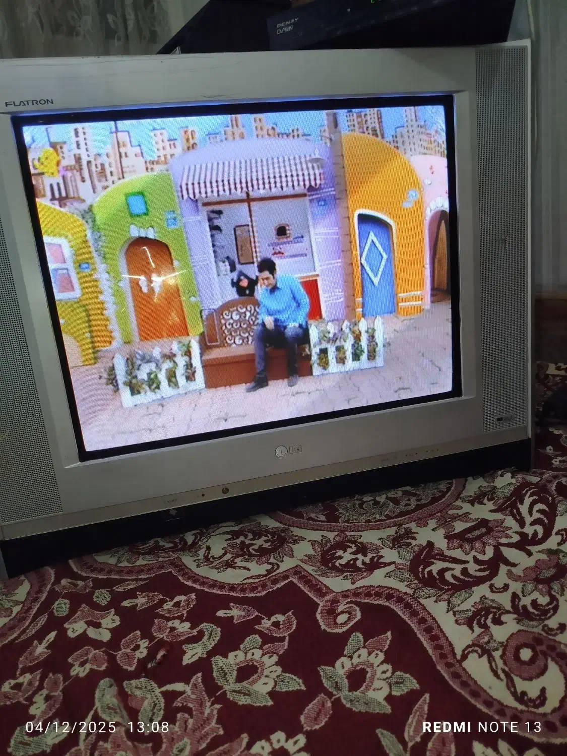 سالم|تلویزیون و پروژکتور|علی‌آباد کتول, |دیوار