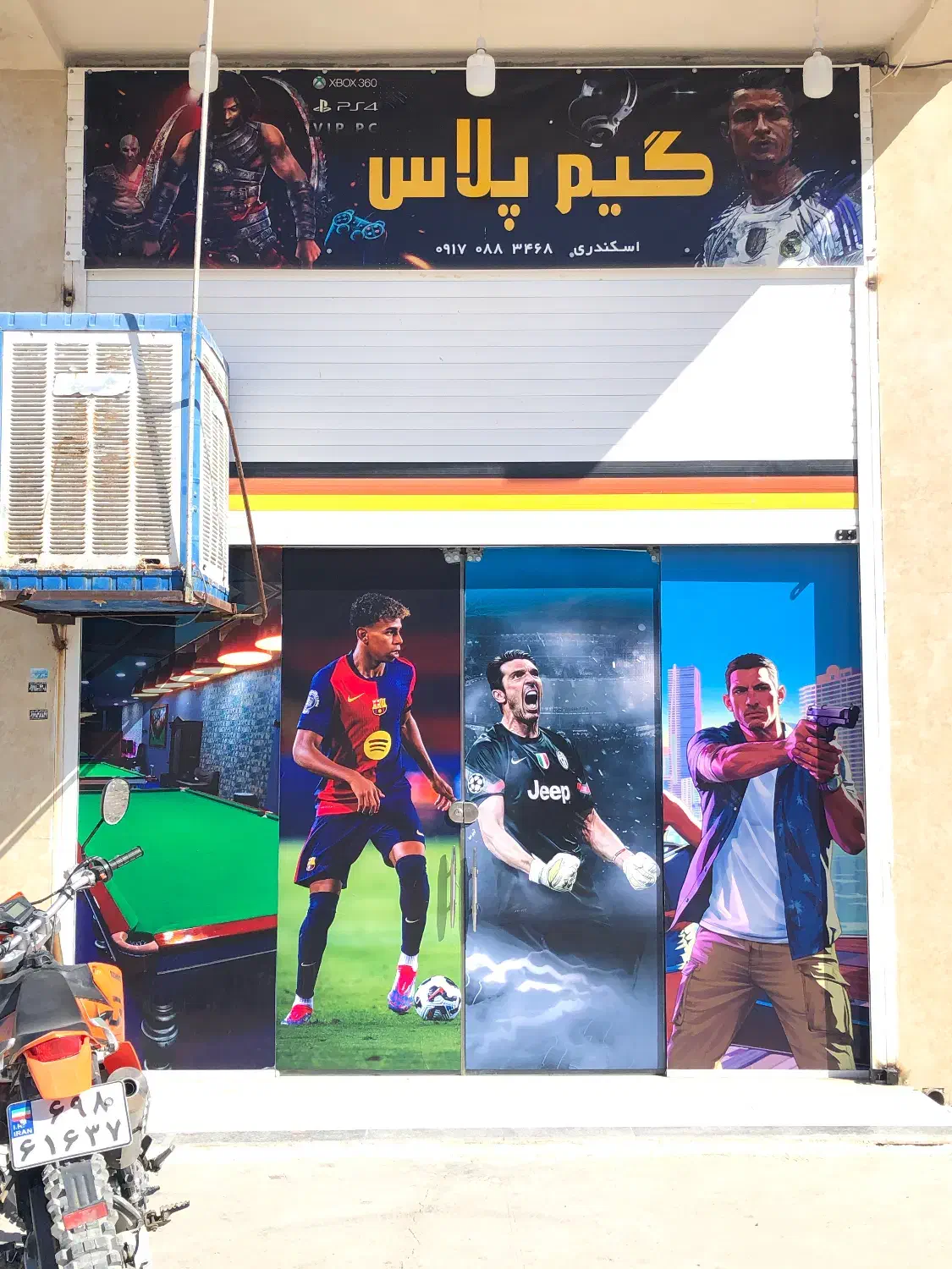 کرایه ps4 و ps2 با قیمت مناسب|کنسول، بازی ویدئویی و آنلاین|کازرون, |دیوار