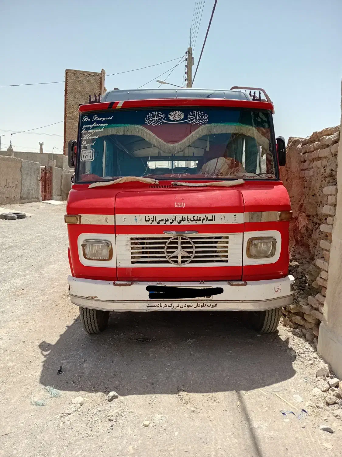 مینی بوس سرویس دهی|خدمات حمل و نقل|زابل, |دیوار