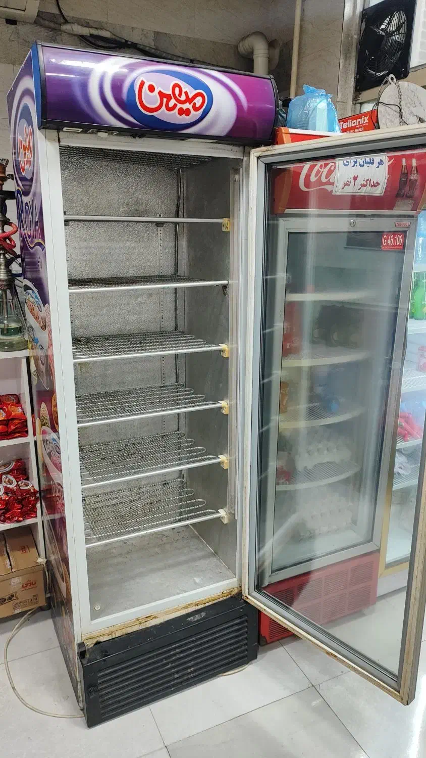 یخچال فریزر ایستاده،شکار|کافیشاپ و رستوران|بندر انزلی, کارآموزی|دیوار