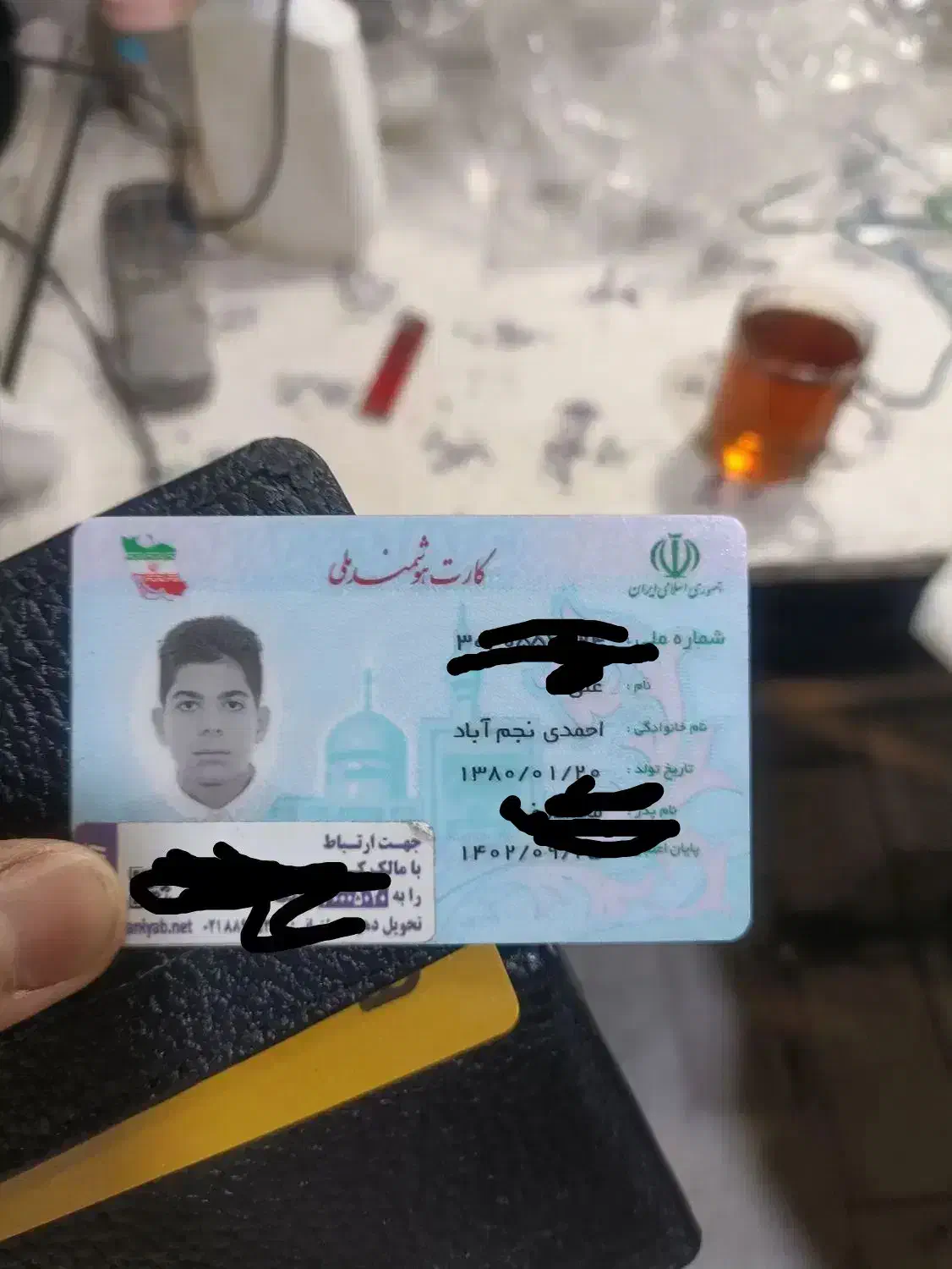 پیداشده|اشیا|کرج, کوی مدرس|دیوار