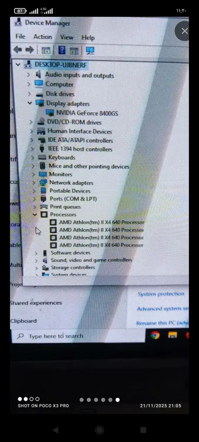 کامپیوتر 4هسته ای|رایانه رومیزی|مشهد, پورسینا|دیوار