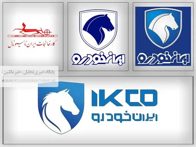 درخواست نیرو|استخدام خدمات فروشگاه و رستوران|رودان, |دیوار