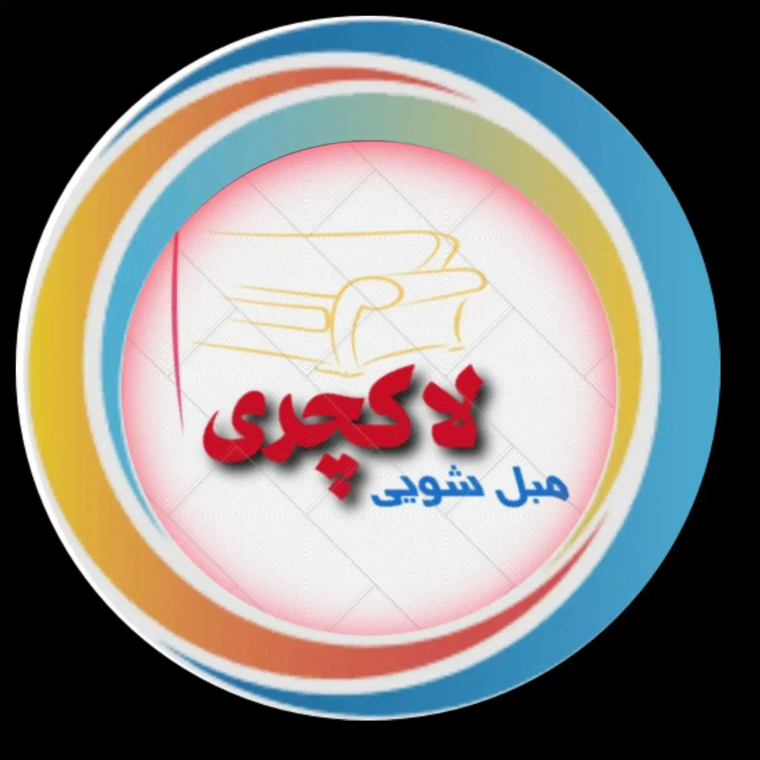 مبل شویی در منزل در پرند رباط کریم.گلستان.اسلامشهر|خدمات نظافت|پرند, فاز ۲|دیوار