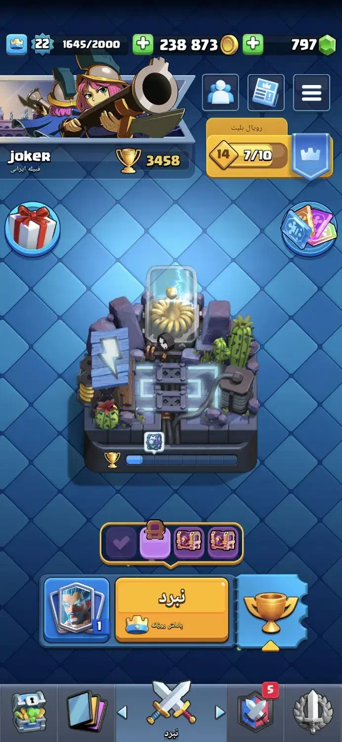 اکانت کلش رویال|کنسول، بازی ویدئویی و آنلاین|سنندج, |دیوار