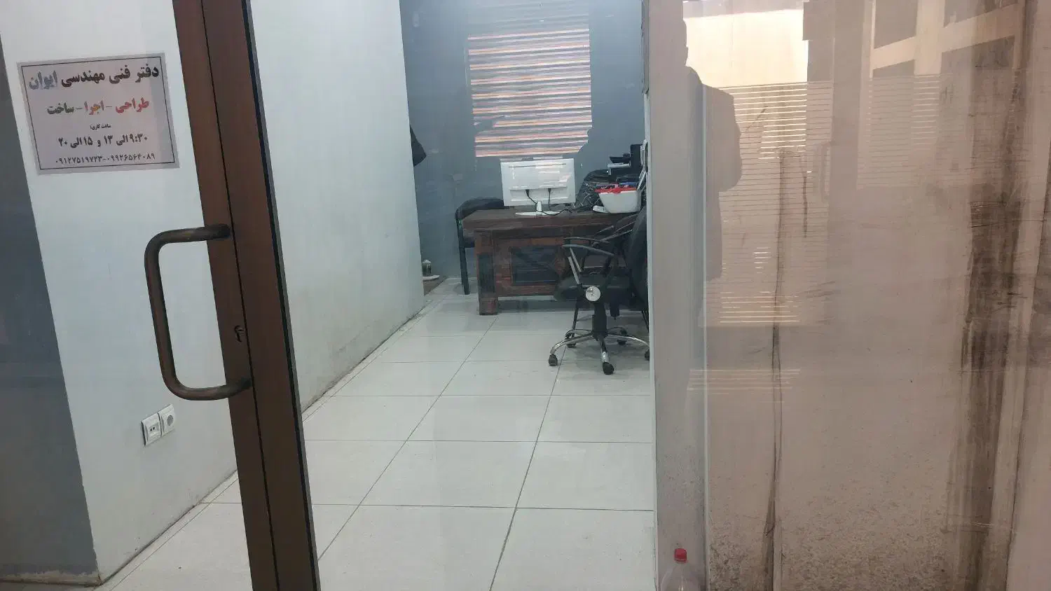 اجاره مغازه17متر.طبقه اول مجتمع تجاری مسکونی فردوس|اجارهٔ مغازه و غرفه|قم, چهل درخت|دیوار